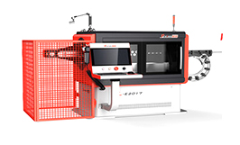 貝朗轉(zhuǎn)頭線材成型機(jī)，更專業(yè)！