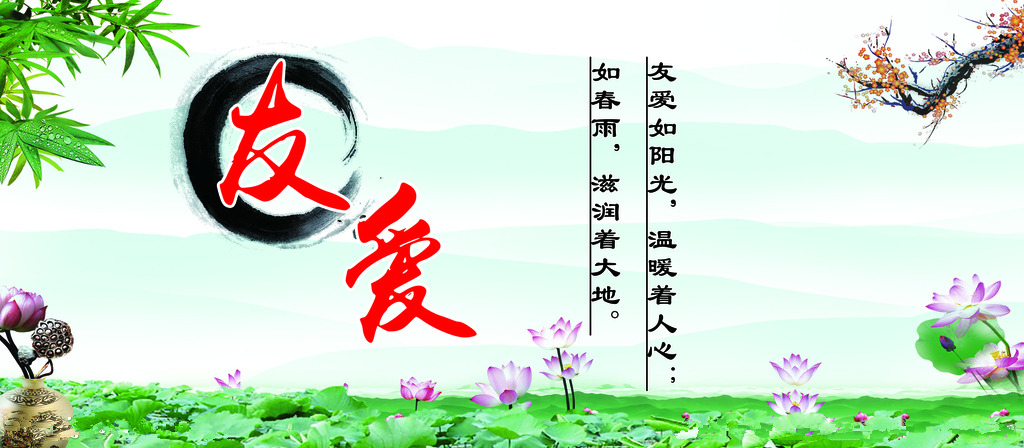 貝朗線材折彎機(jī)歡迎分享：人心，人性，真情，說的真好！