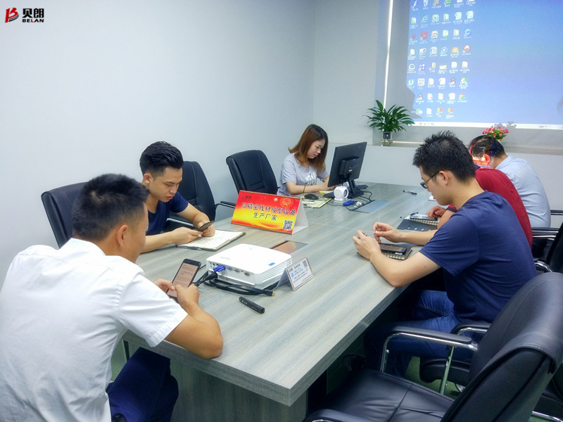 貝朗自動(dòng)化設(shè)備公司-晨會(huì)現(xiàn)場