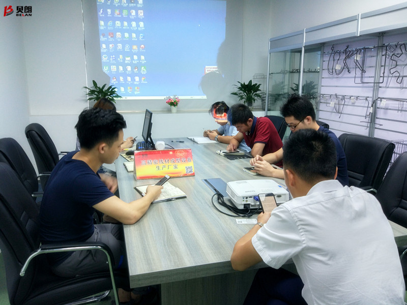 貝朗自動(dòng)化設(shè)備公司-晨會(huì)現(xiàn)場