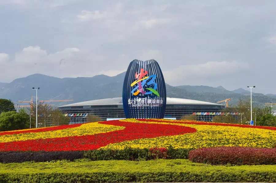 讀《習 近 平發的三封賀信，都談到這個主題》一文——讀后感