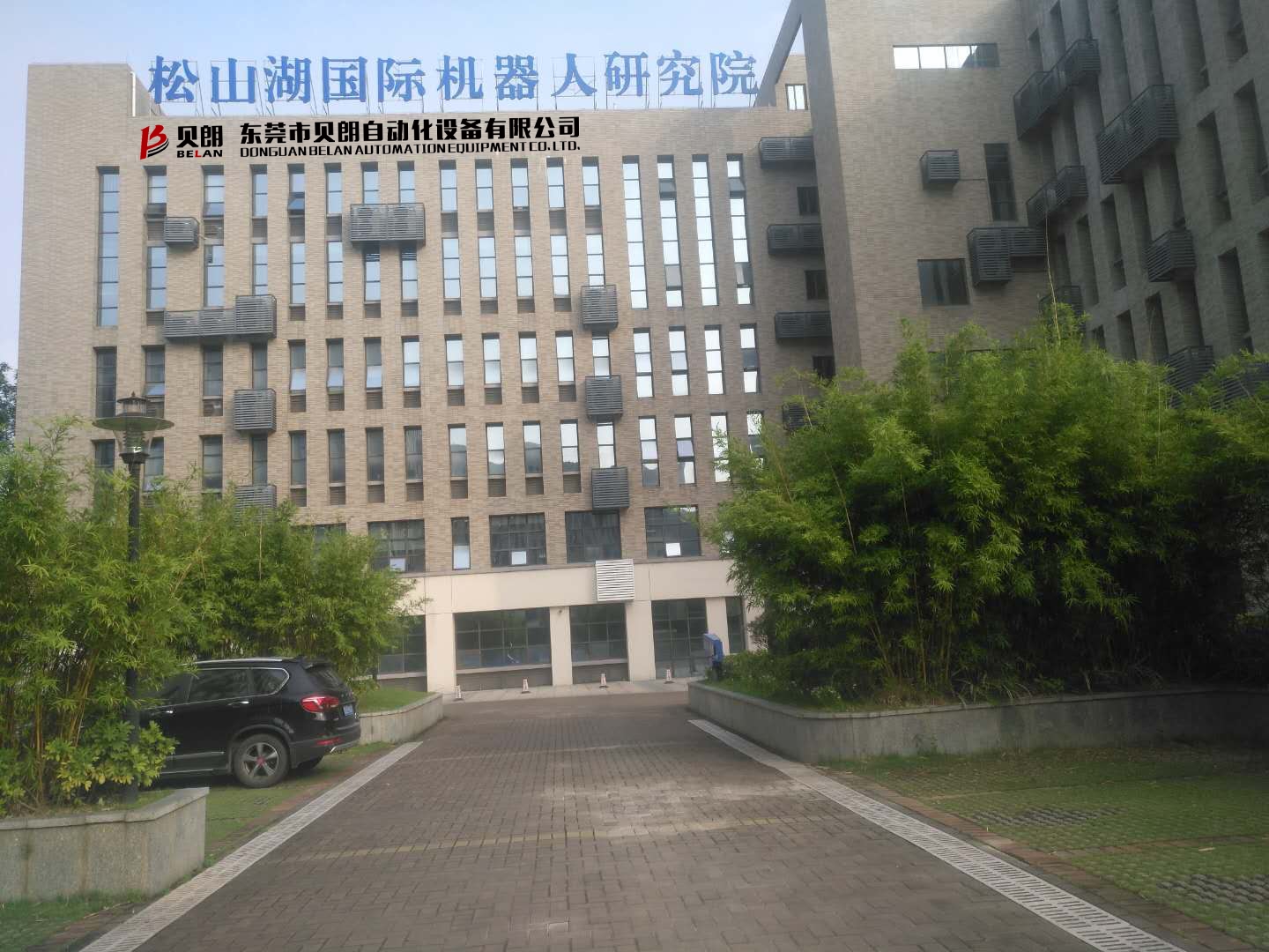 多功能彎線(xiàn)機(jī)品牌廣東有嗎？