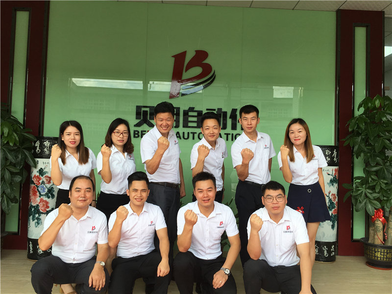 您見過這樣獨 具特色的銷售團隊嗎？貝朗3D線成型機