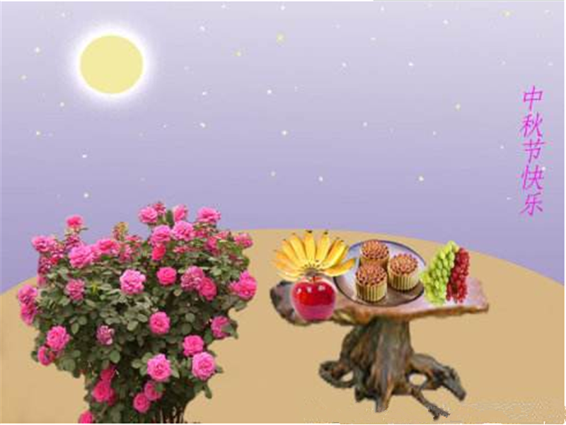 慶中秋、迎國 慶——貝朗鐵線自動折彎機