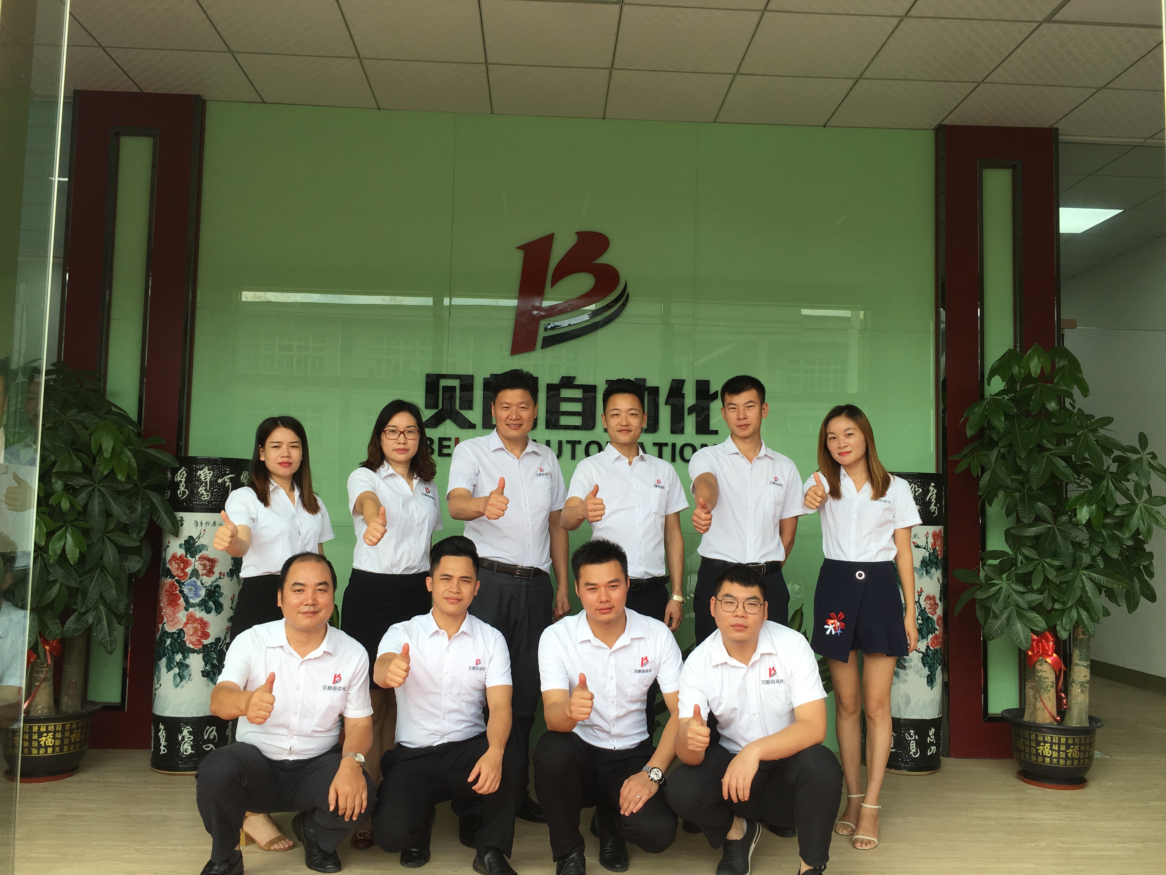 線材自動化設備廠家——貝朗機械，具備哪些特色呢？